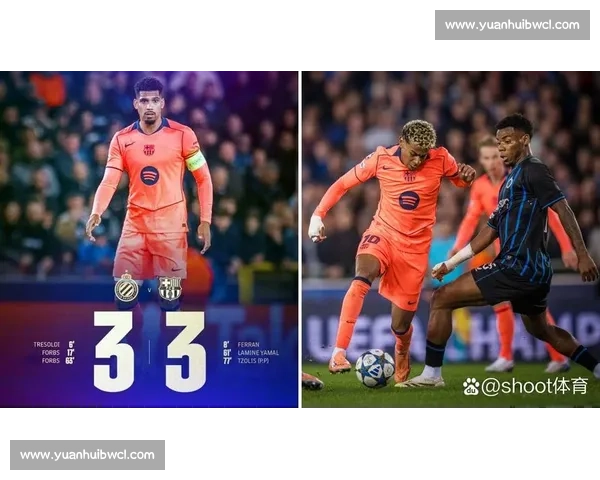 欧冠焦点之战巴塞罗那强强对话热刺谁能笑到最后豪门巅峰夜决战夜