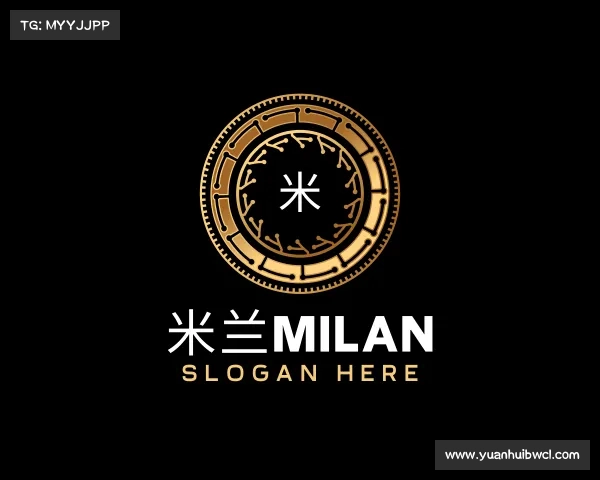 介绍米兰milan